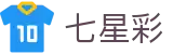 七星彩官网 - 官方站点号码走势图